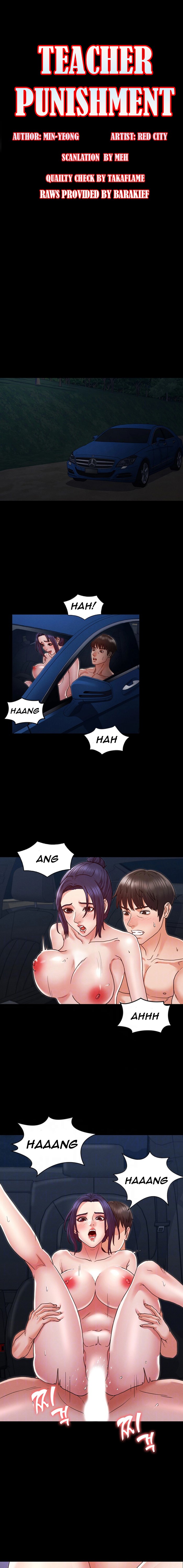 Teacher Punishment chapter 7 page 2