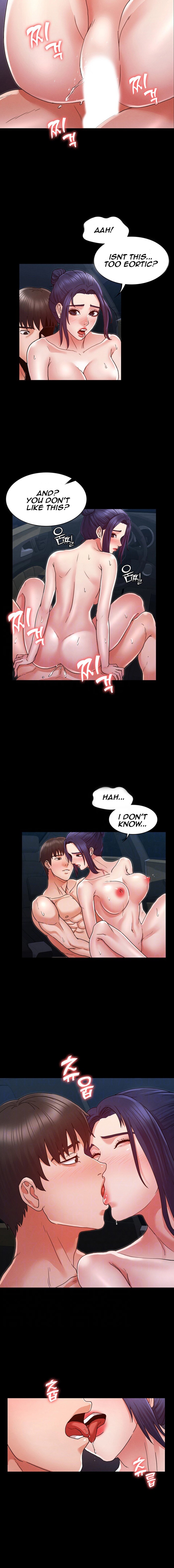 Teacher Punishment chapter 7 page 3