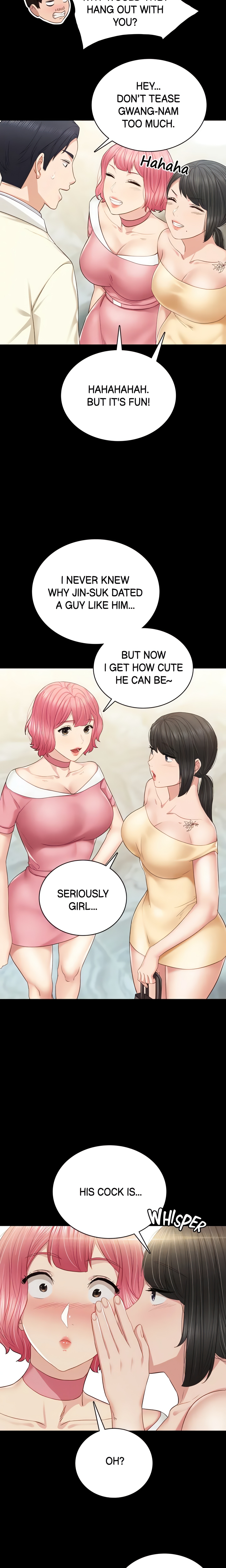 Teacher Training (Official) chapter 100 page 16