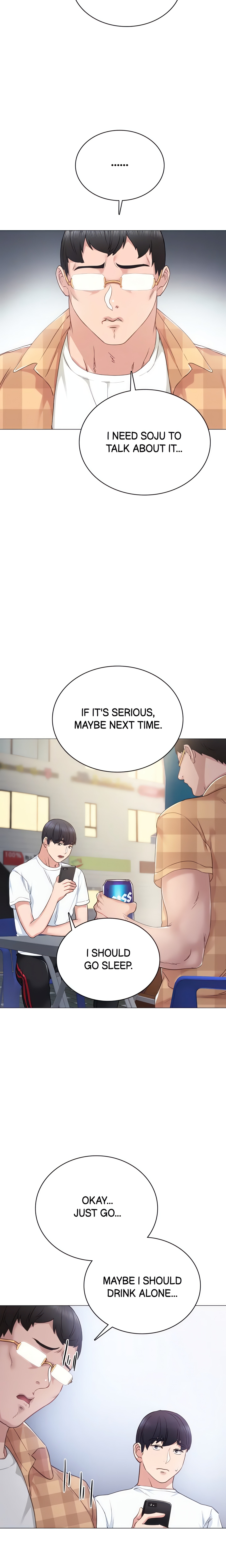 Teacher Training (Official) chapter 44 page 5
