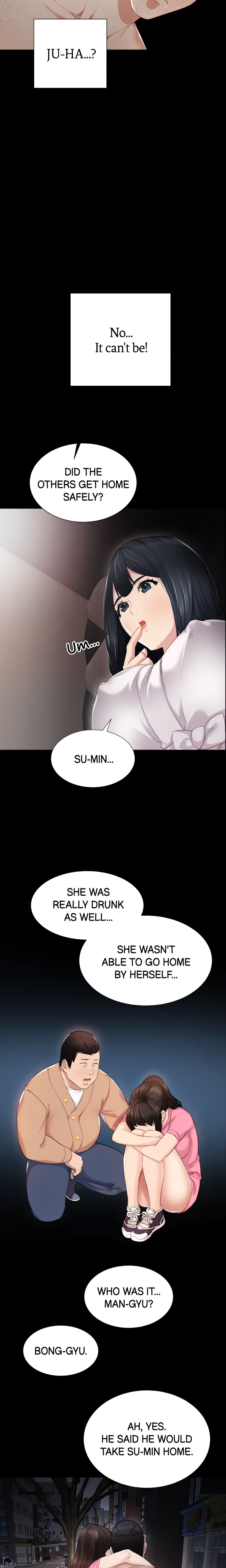Teacher Training (Official) chapter 5 page 17