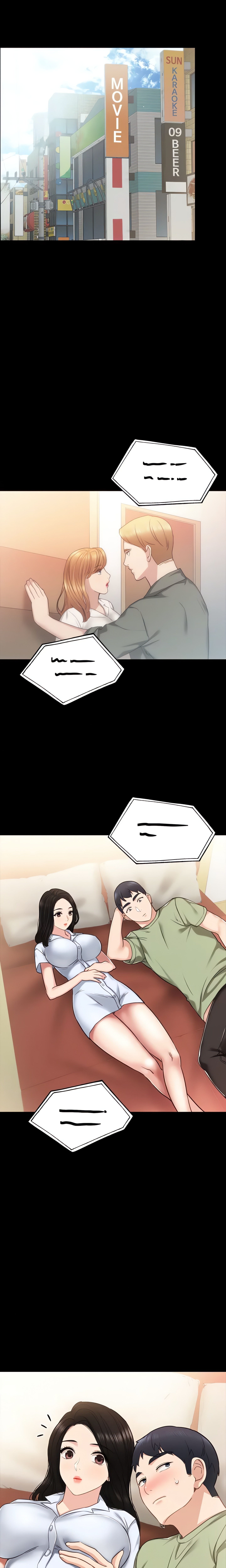 Teacher Training (Official) chapter 53 page 9