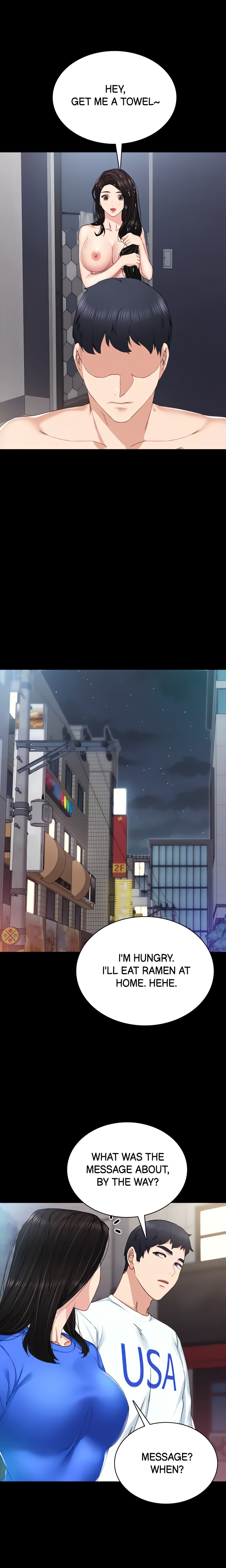Teacher Training (Official) chapter 74 page 5