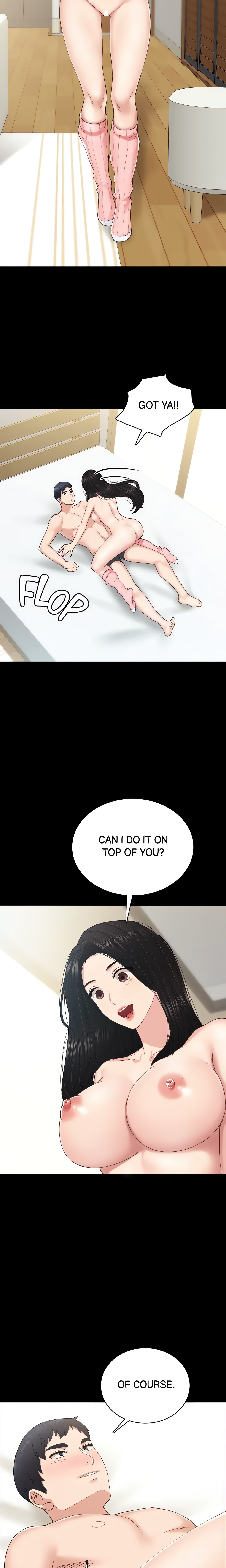 Teacher Training (Official) chapter 74 page 15