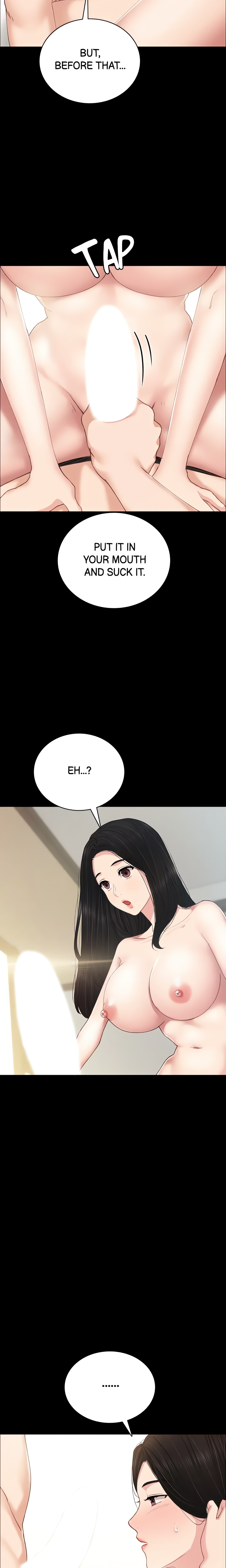 Teacher Training (Official) chapter 74 page 16
