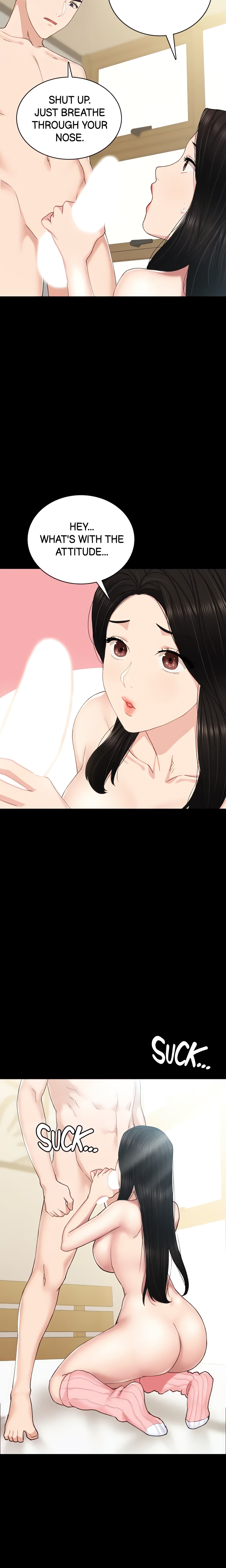 Teacher Training (Official) chapter 74 page 18