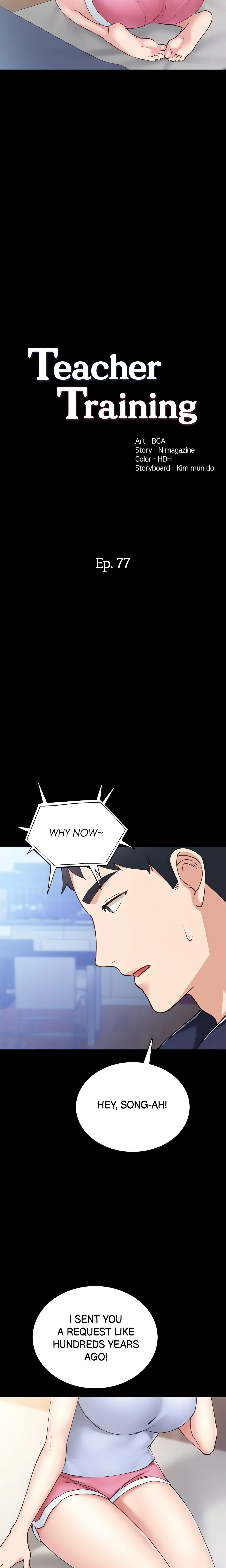 Teacher Training (Official) chapter 77 page 2