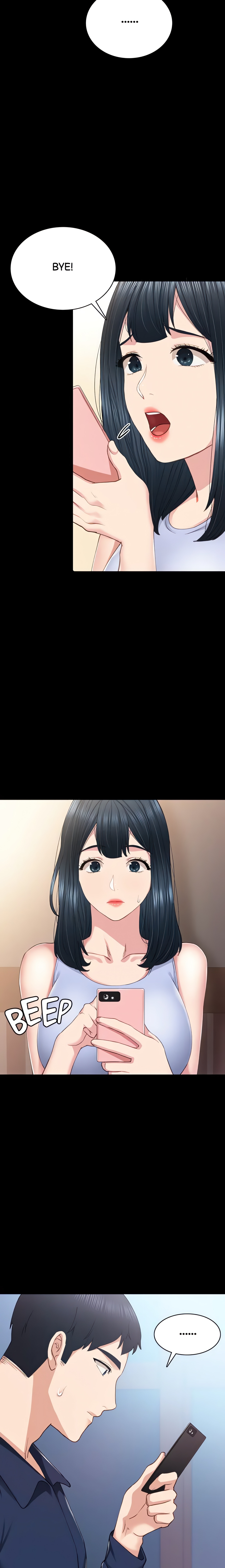 Teacher Training (Official) chapter 77 page 8