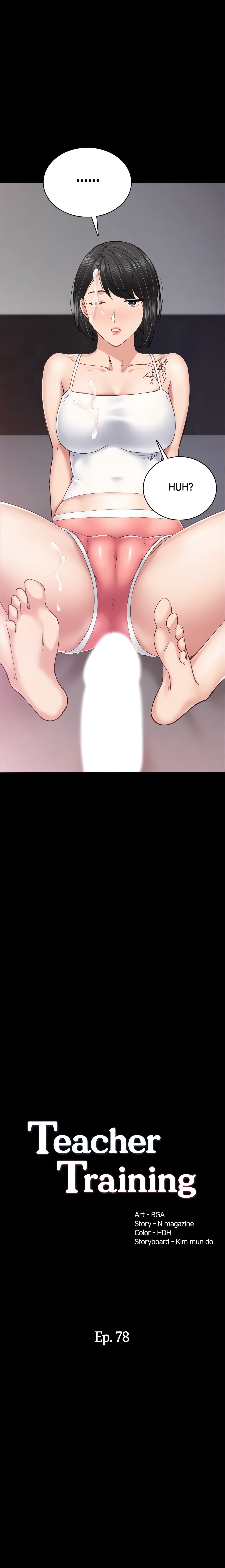 Teacher Training (Official) chapter 78 page 2