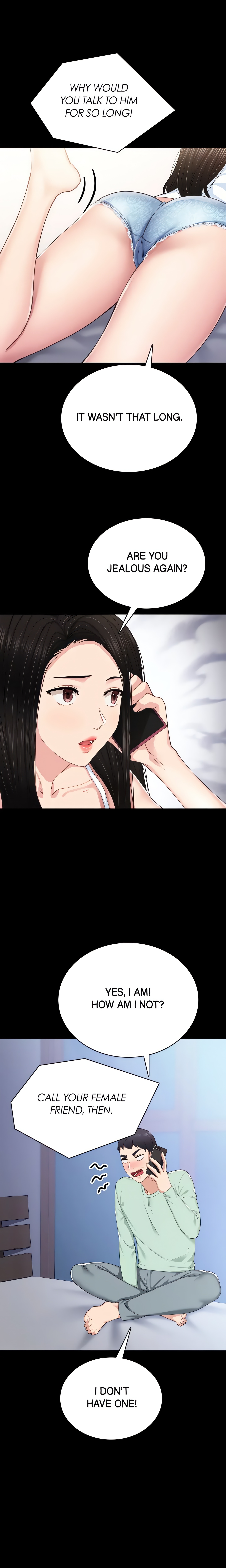 Teacher Training (Official) chapter 78 page 15