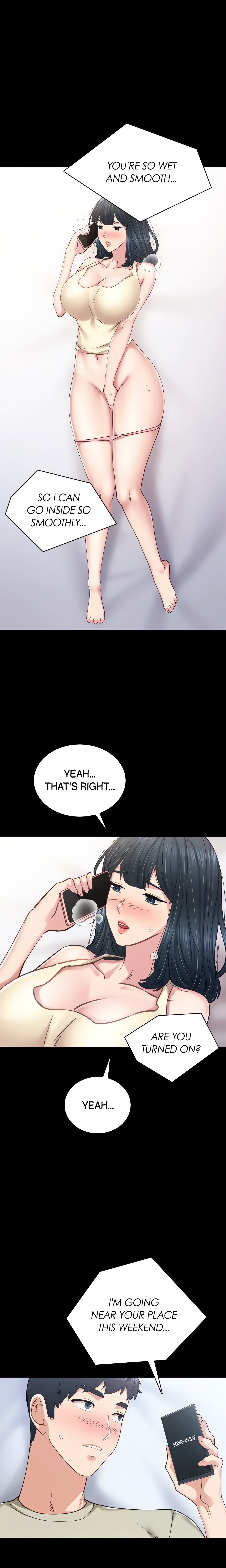 Teacher Training (Official) chapter 82 page 1