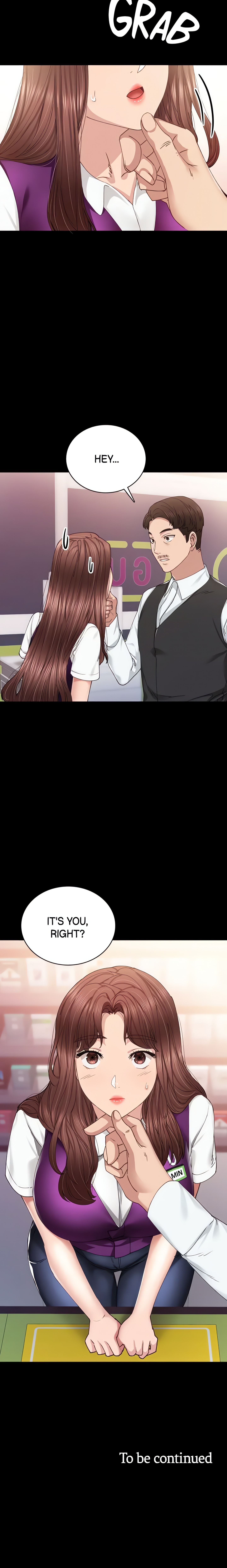 Teacher Training (Official) chapter 87 page 24
