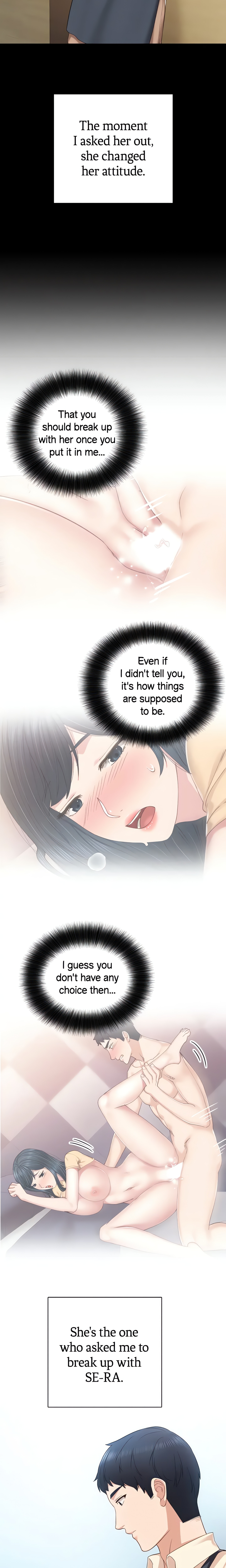 Teacher Training (Official) chapter 96 page 6