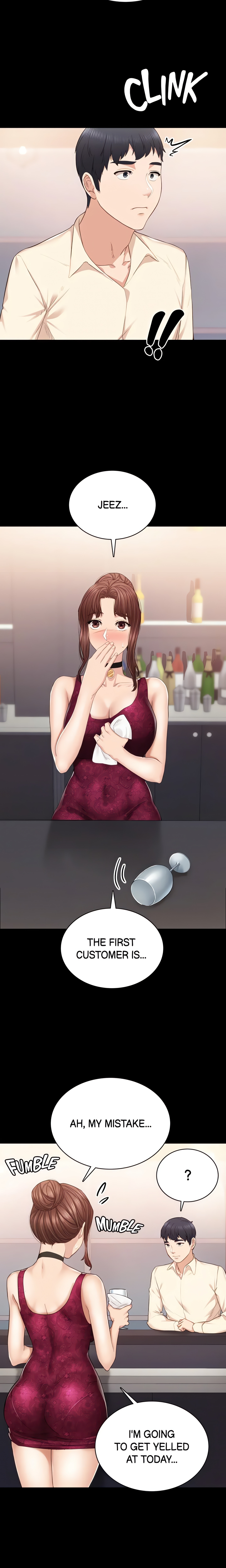 Teacher Training (Official) chapter 96 page 9