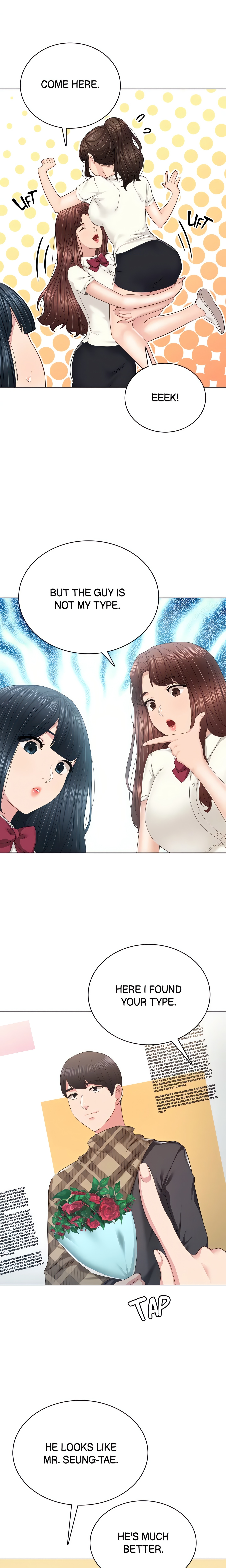 Teacher Training (Official) chapter 97 page 15
