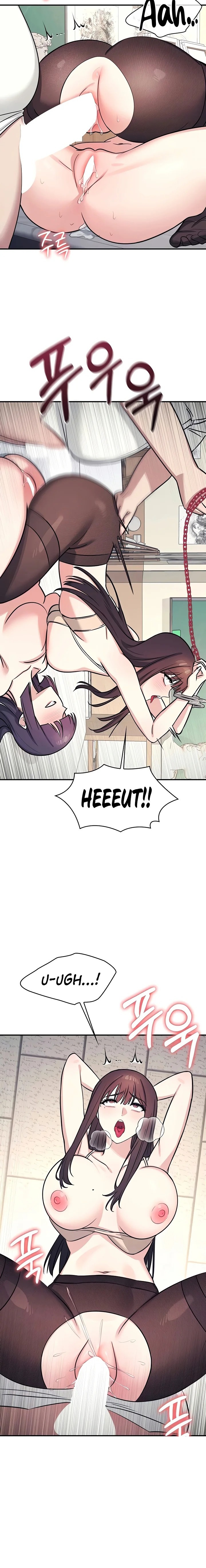 Teacher Yunji chapter 13 page 2