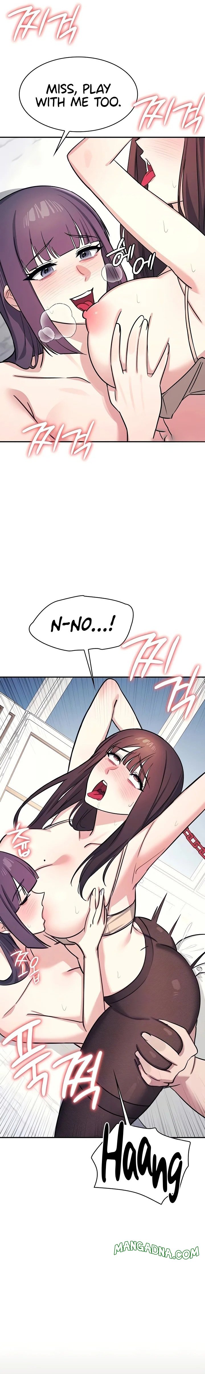 Teacher Yunji chapter 13 page 3