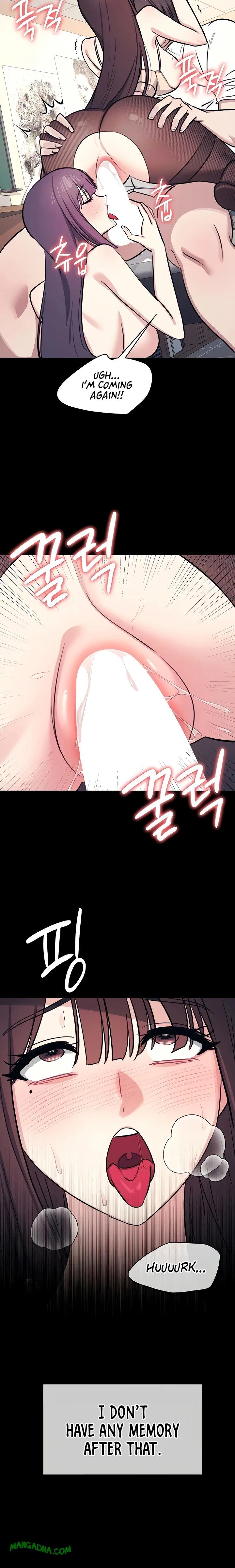 Teacher Yunji chapter 13 page 5