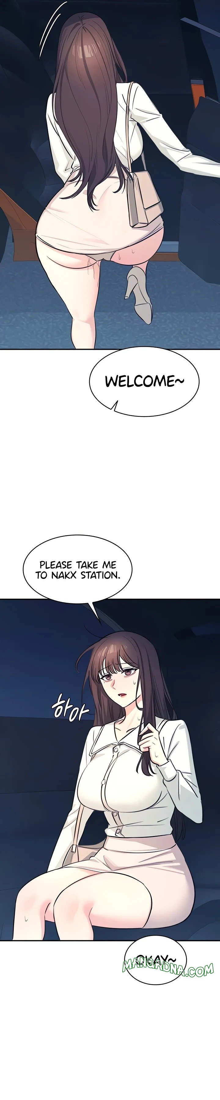 Teacher Yunji chapter 13 page 7