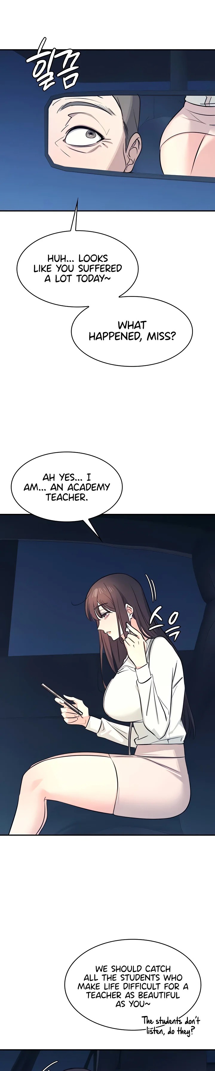 Teacher Yunji chapter 13 page 8