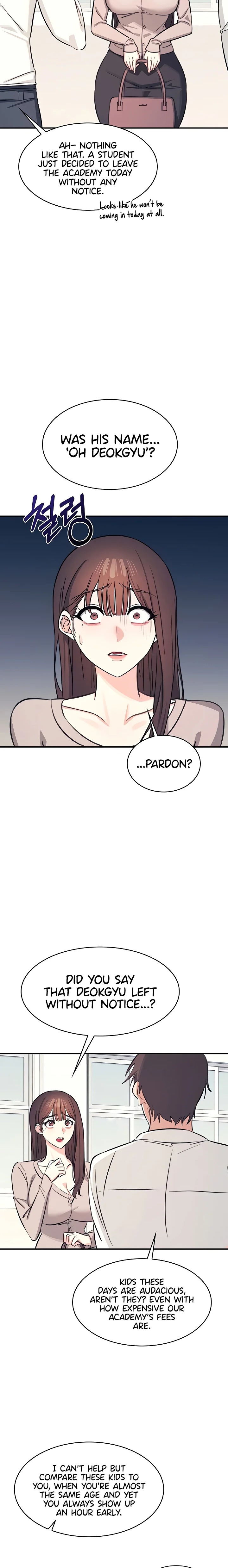 Teacher Yunji chapter 13 page 17