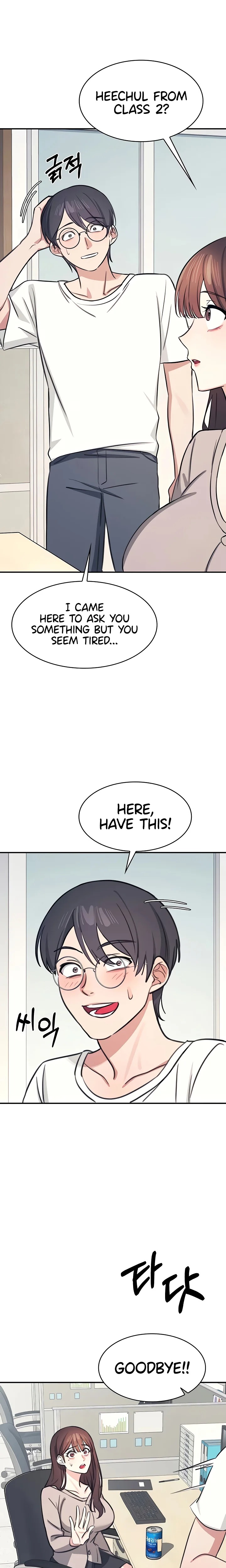Teacher Yunji chapter 13 page 20
