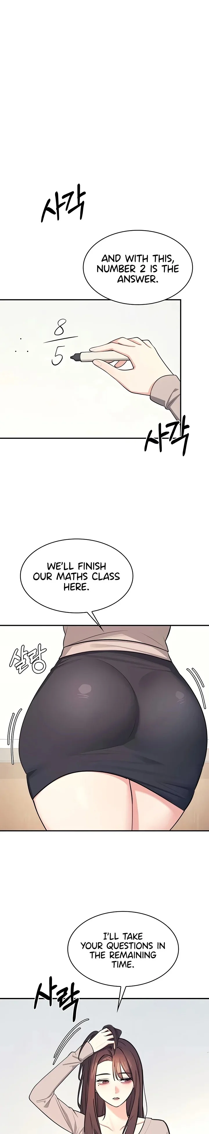 Teacher Yunji chapter 13 page 22