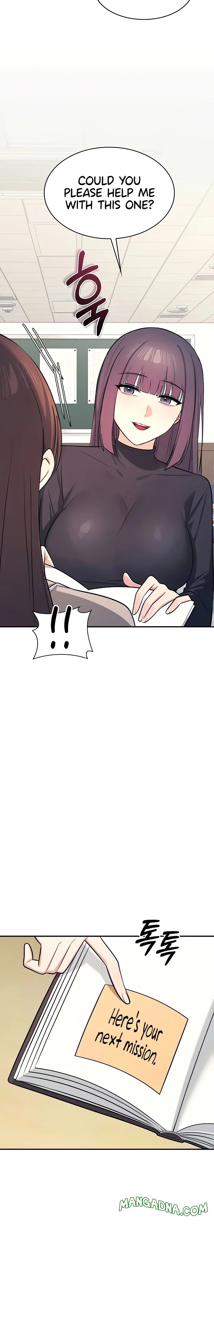 Teacher Yunji chapter 13 page 24