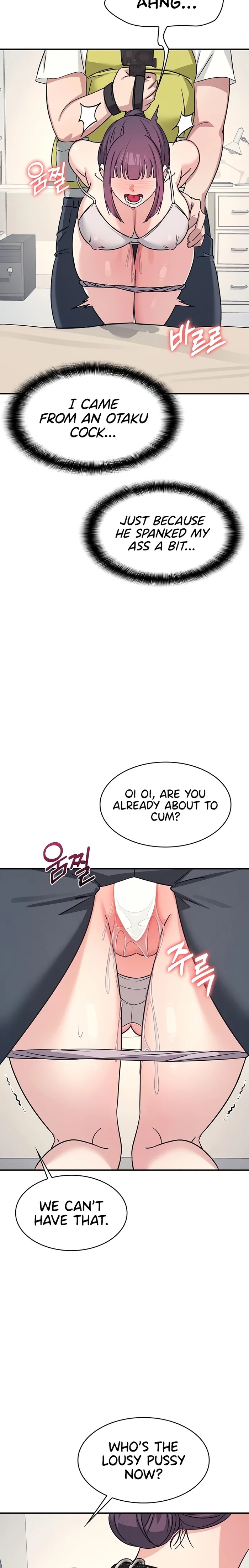 Teacher Yunji chapter 20 page 11