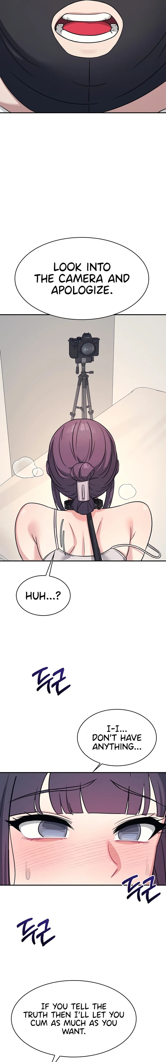 Teacher Yunji chapter 20 page 16