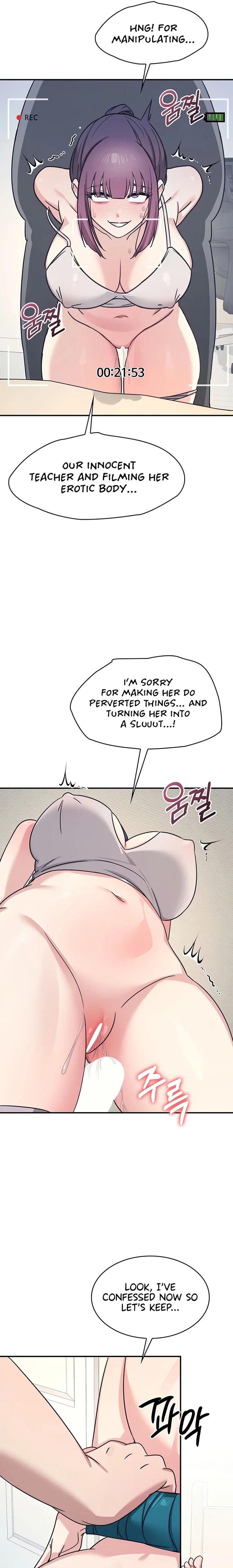 Teacher Yunji chapter 20 page 19