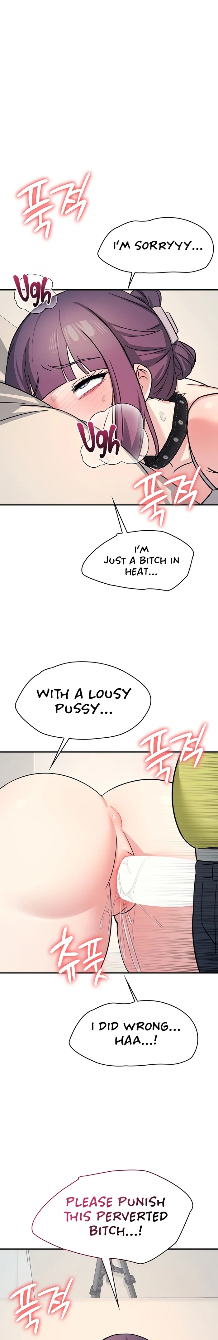 Teacher Yunji chapter 20 page 23