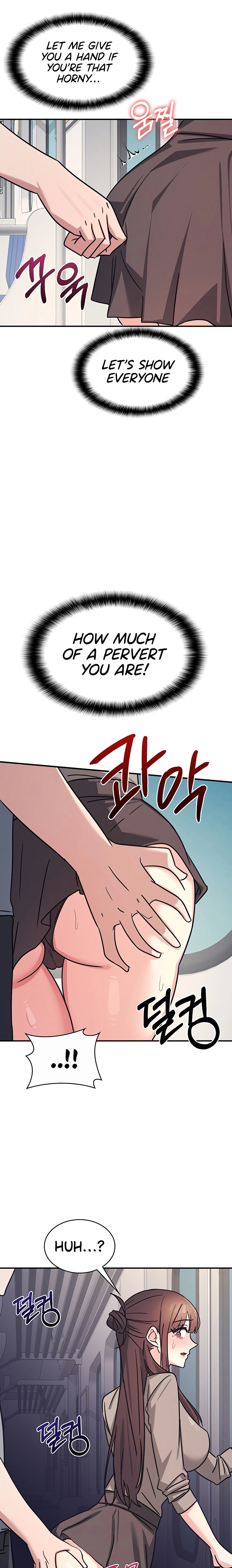 Teacher Yunji chapter 31 page 4