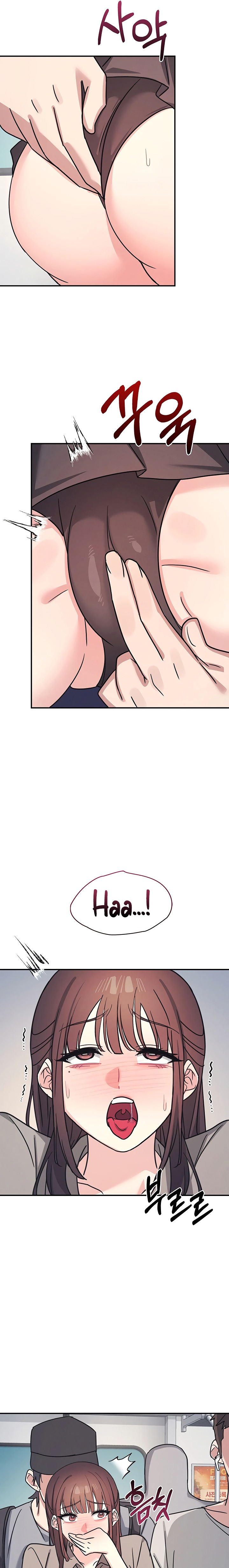 Teacher Yunji chapter 31 page 7