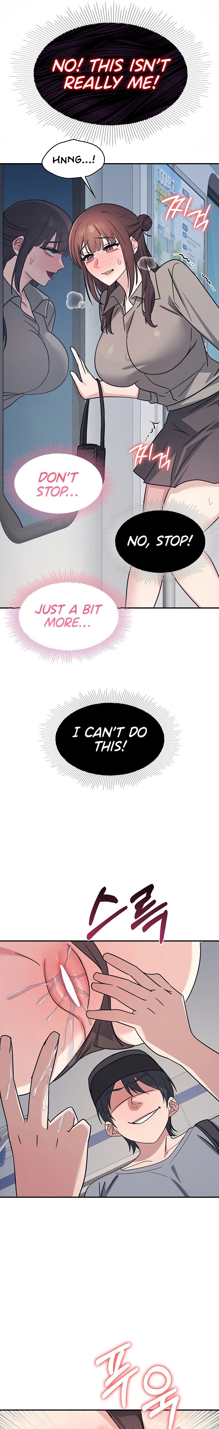 Teacher Yunji chapter 31 page 13
