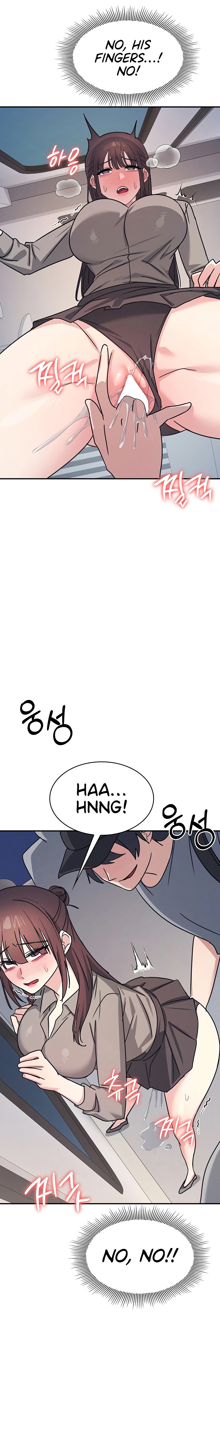 Teacher Yunji chapter 31 page 15