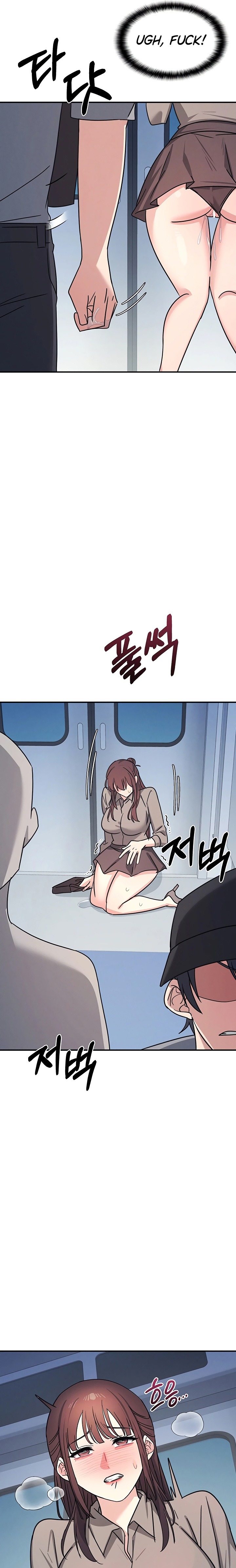 Teacher Yunji chapter 31 page 19