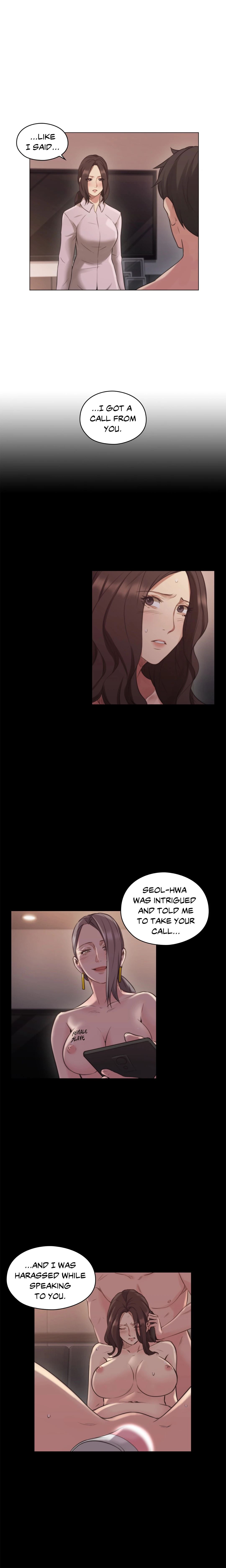 Teacher’s Pet chapter 43 page 6