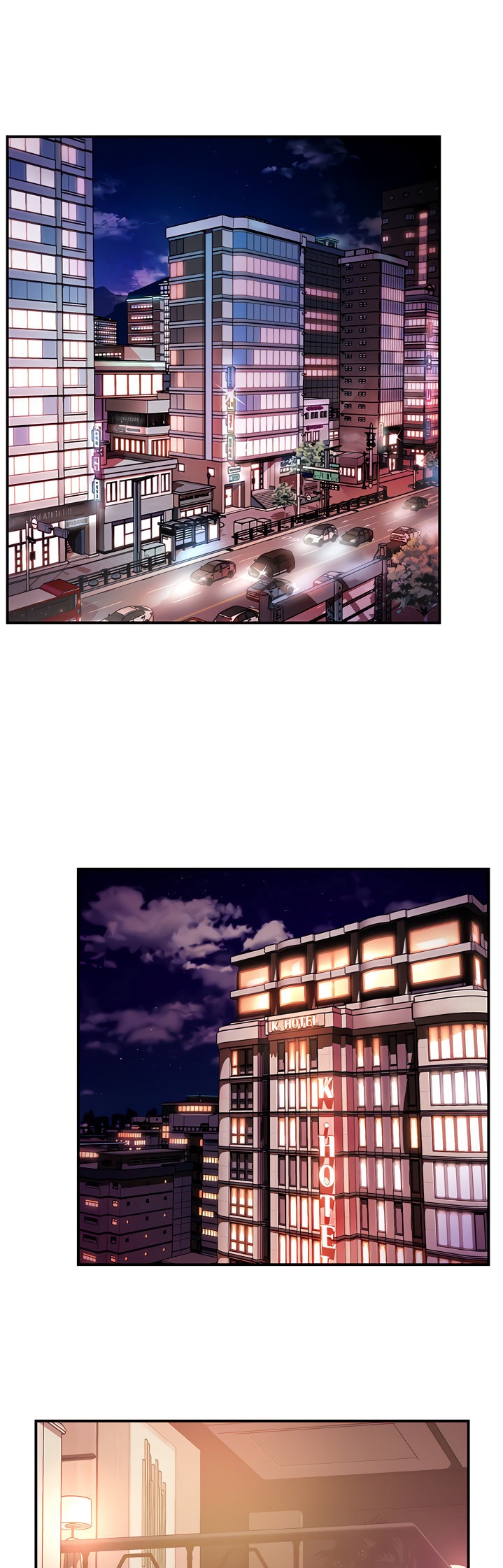 Team Leader Report chapter 16 page 2