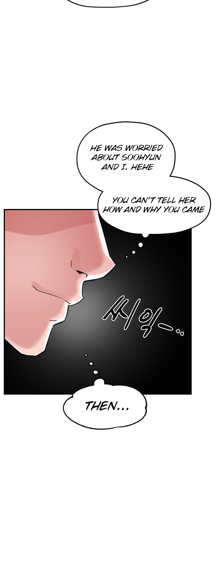 Team Leader Report chapter 16 page 14