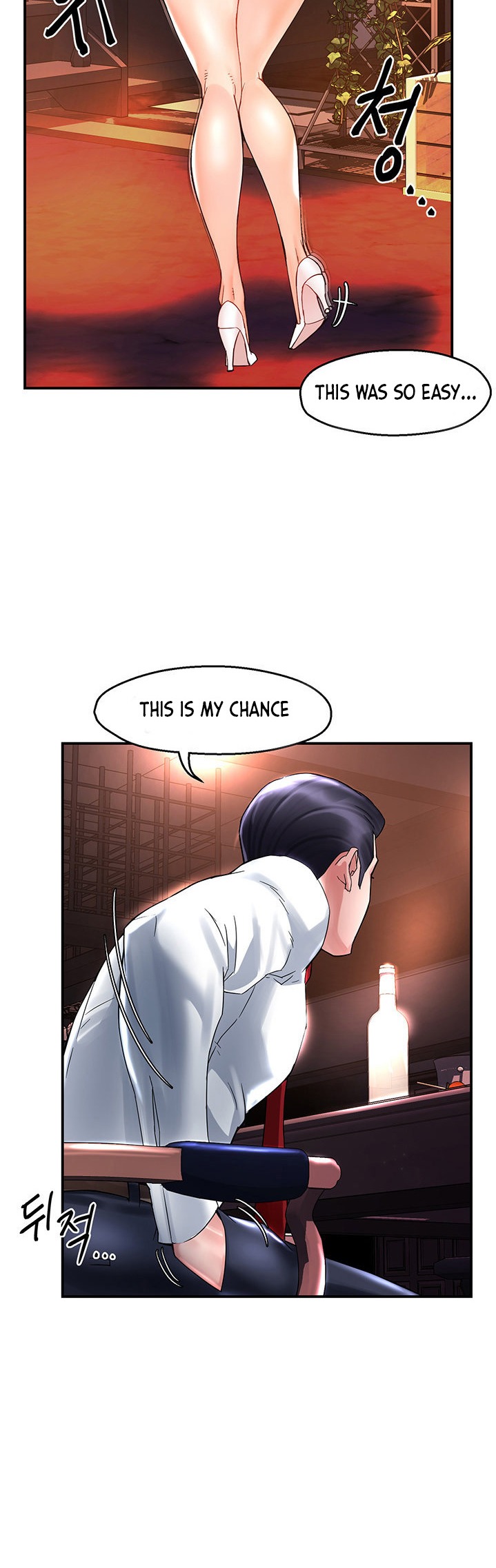 Team Leader Report chapter 16 page 33
