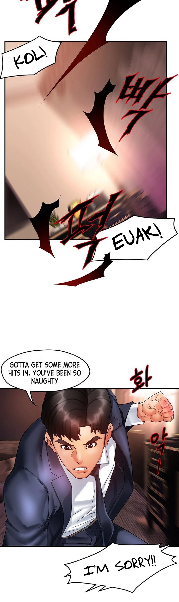 Team Leader Report chapter 17 page 23
