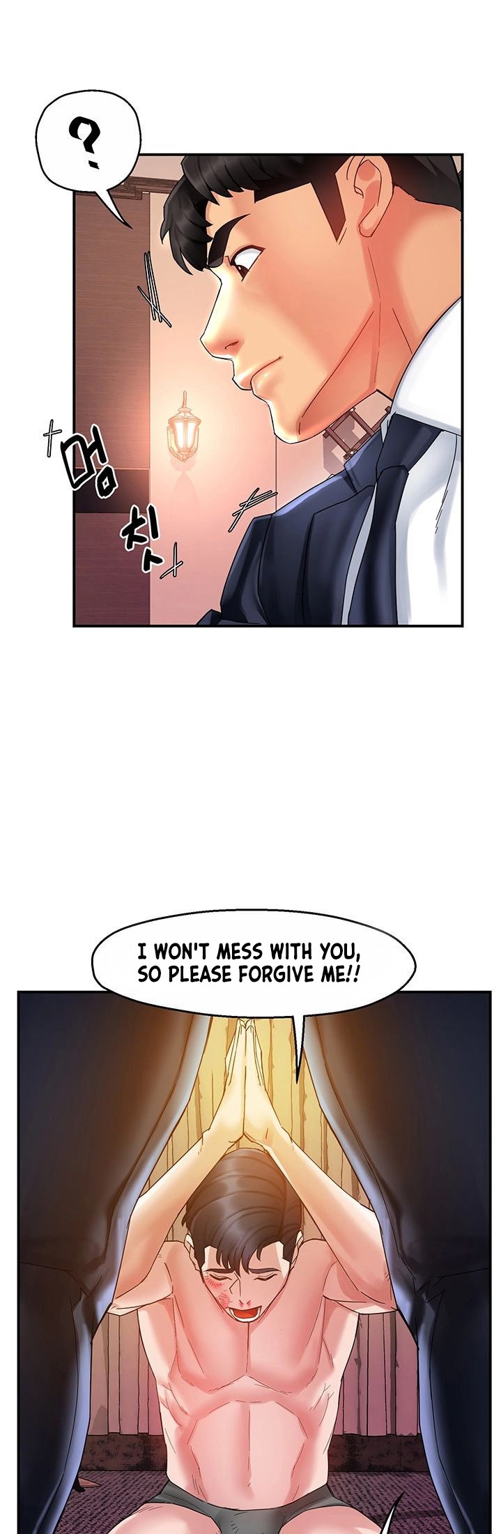 Team Leader Report chapter 17 page 24