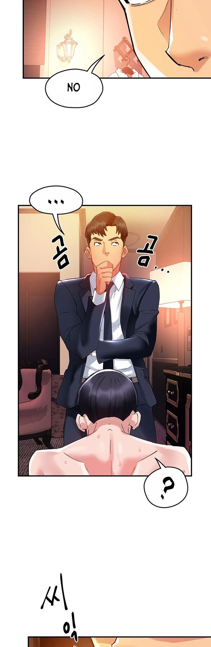 Team Leader Report chapter 17 page 26