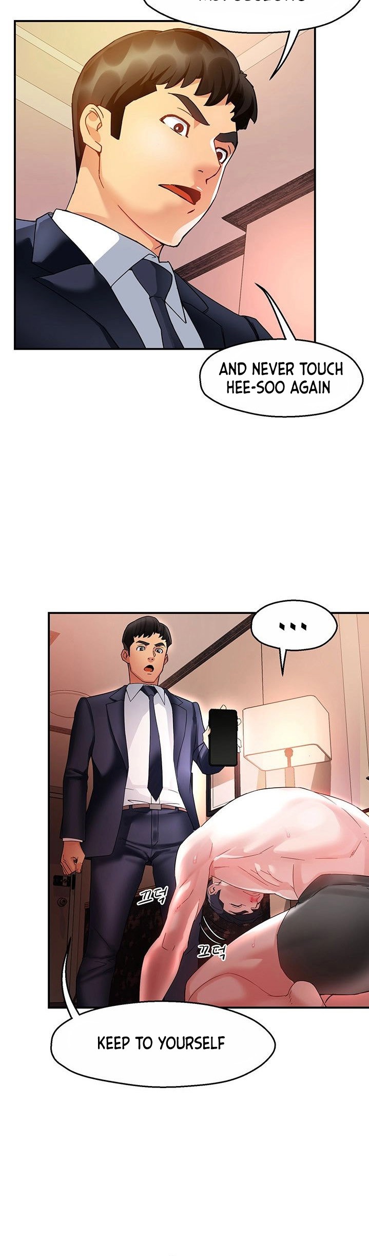 Team Leader Report chapter 17 page 32