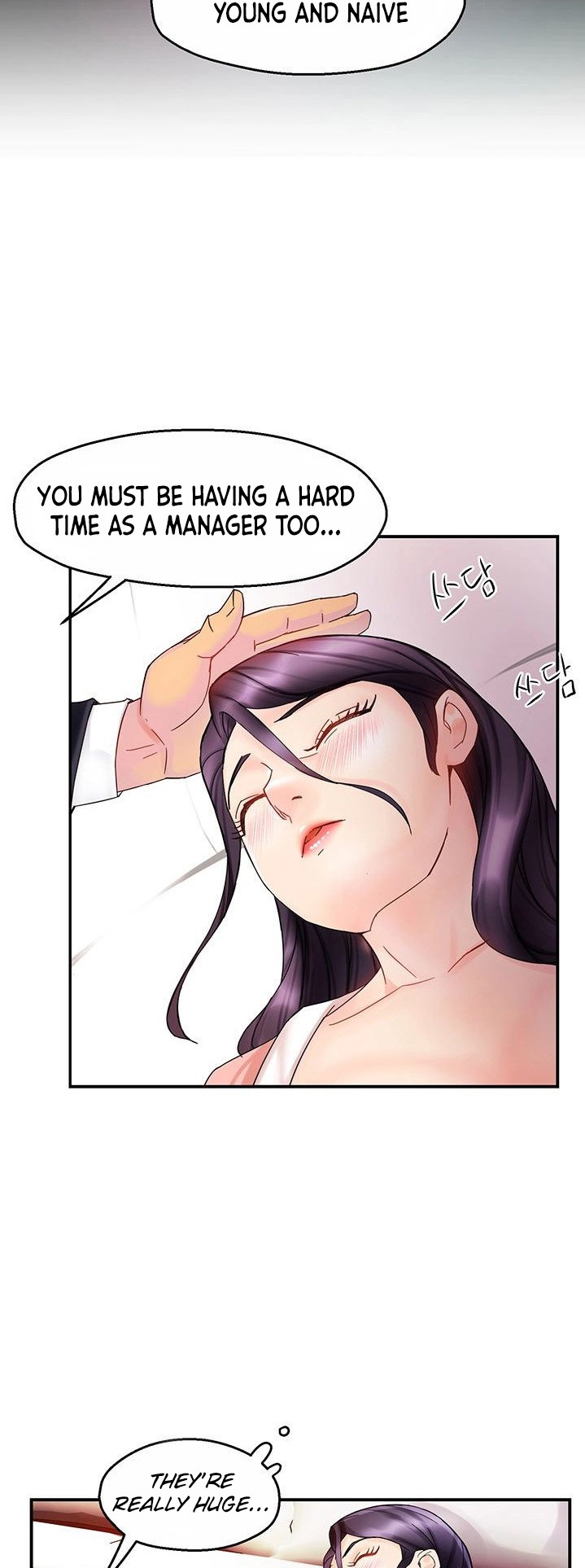 Team Leader Report chapter 17 page 40