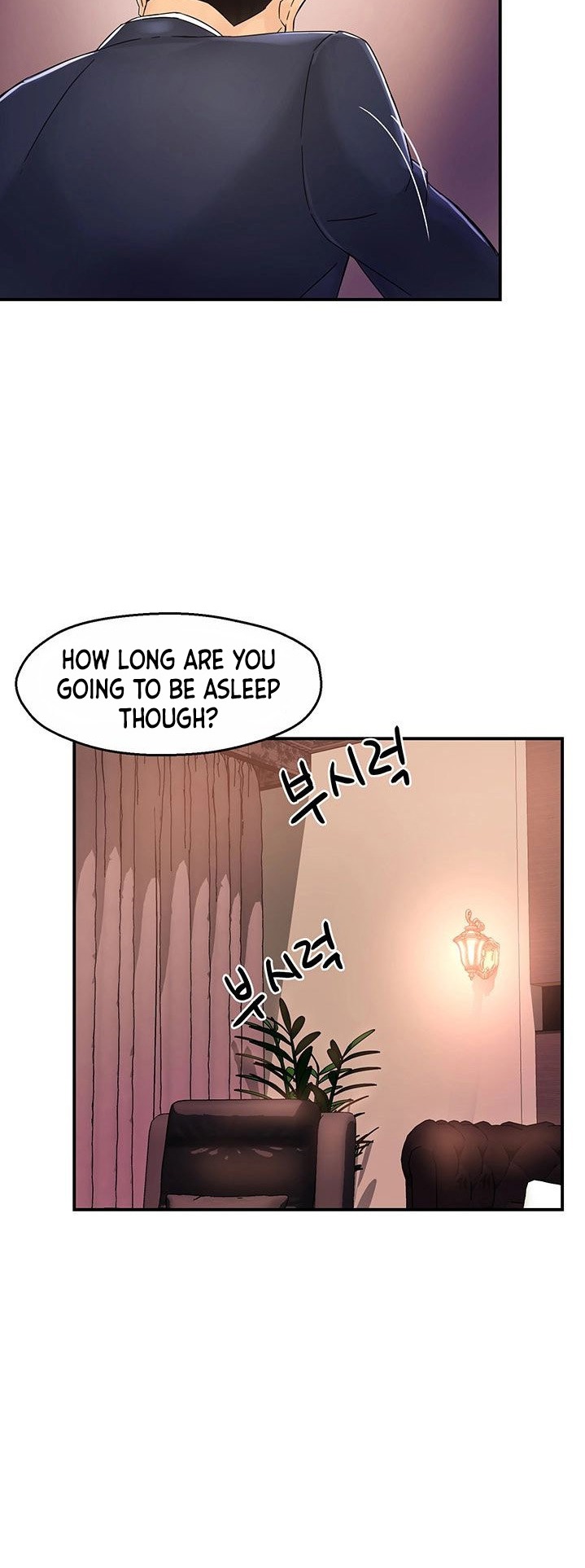 Team Leader Report chapter 17 page 42