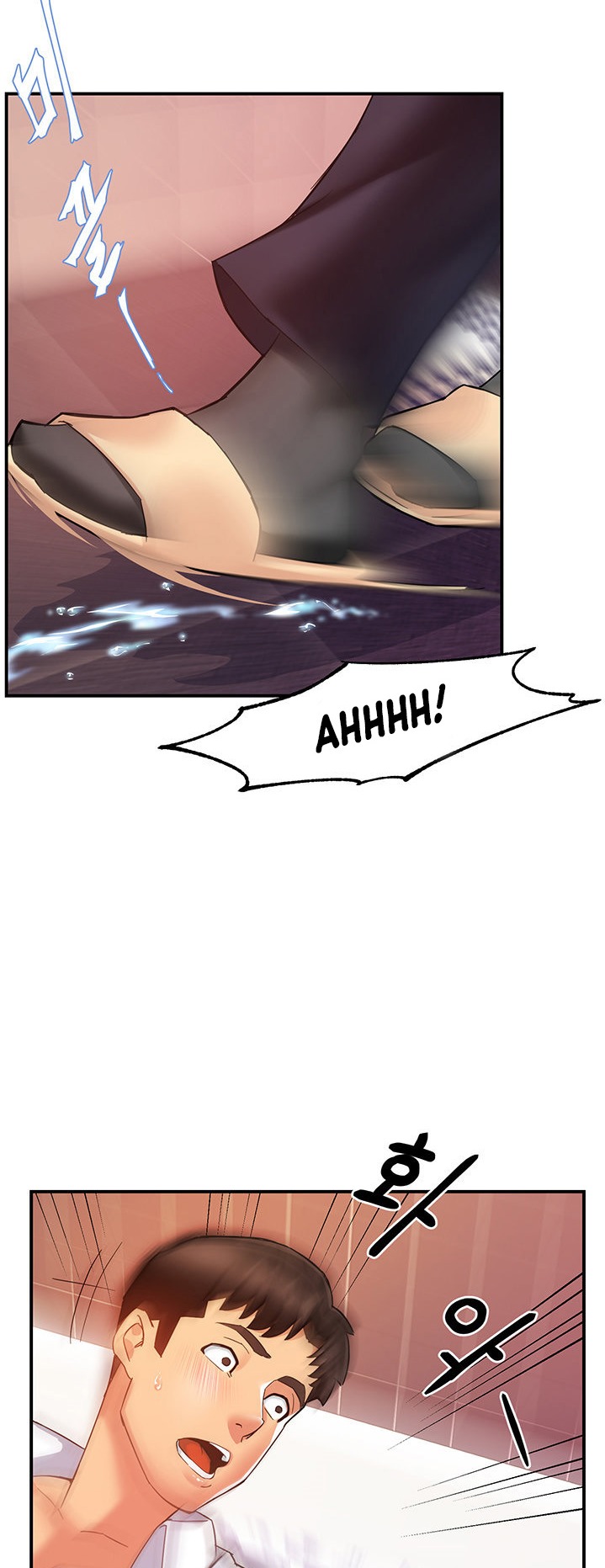 Team Leader Report chapter 18 page 16
