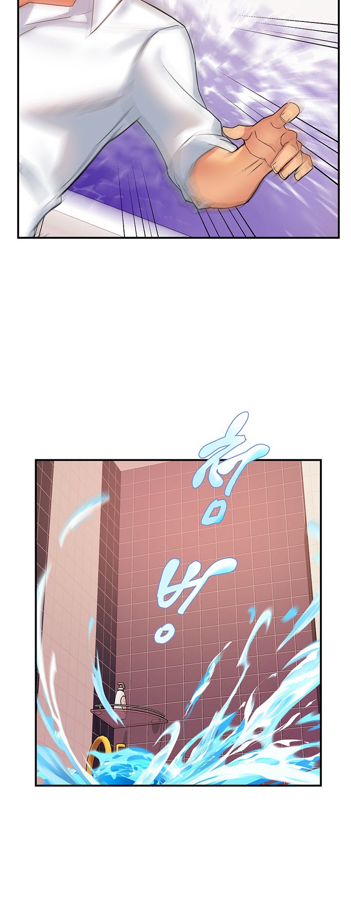 Team Leader Report chapter 18 page 17