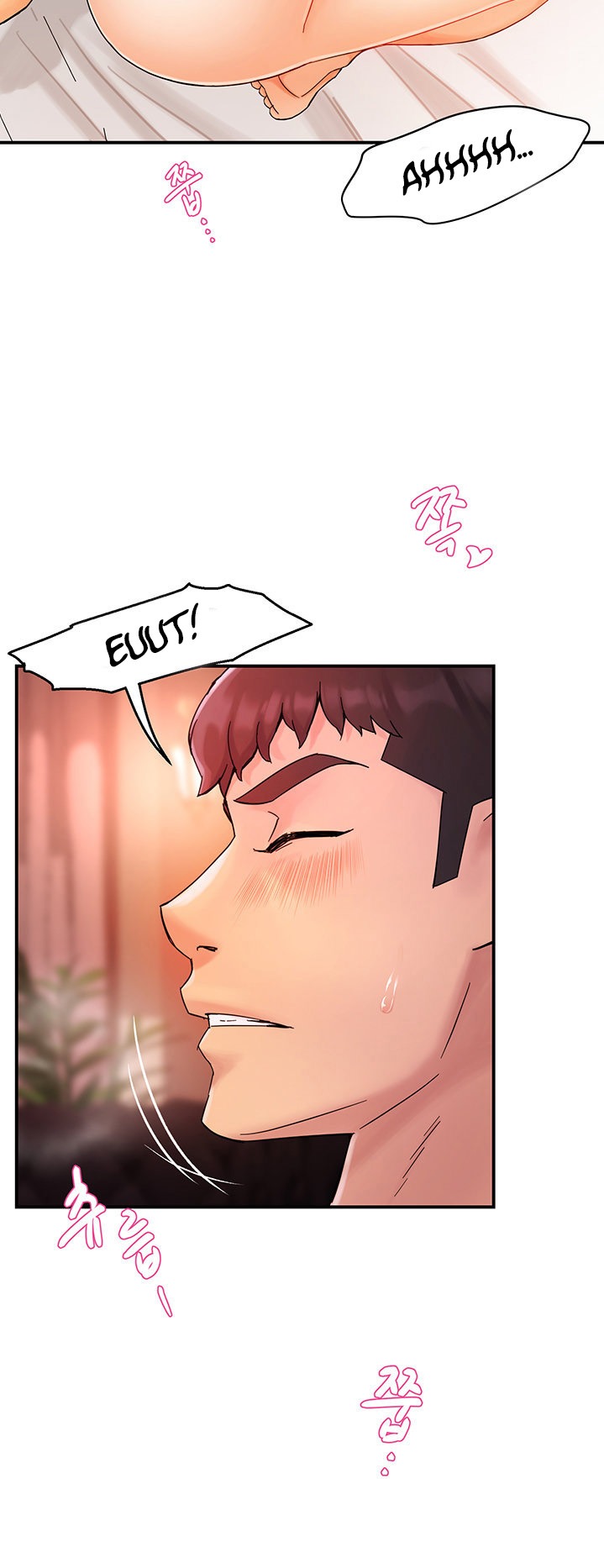 Team Leader Report chapter 18 page 42